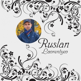 Ruslan_Lavrentyev avatar